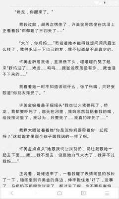 开云体育阿斯顿维拉赞助商